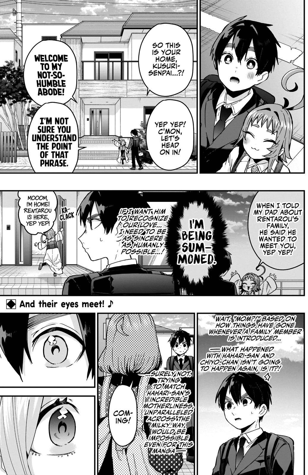 Page 2 of Chapter 74