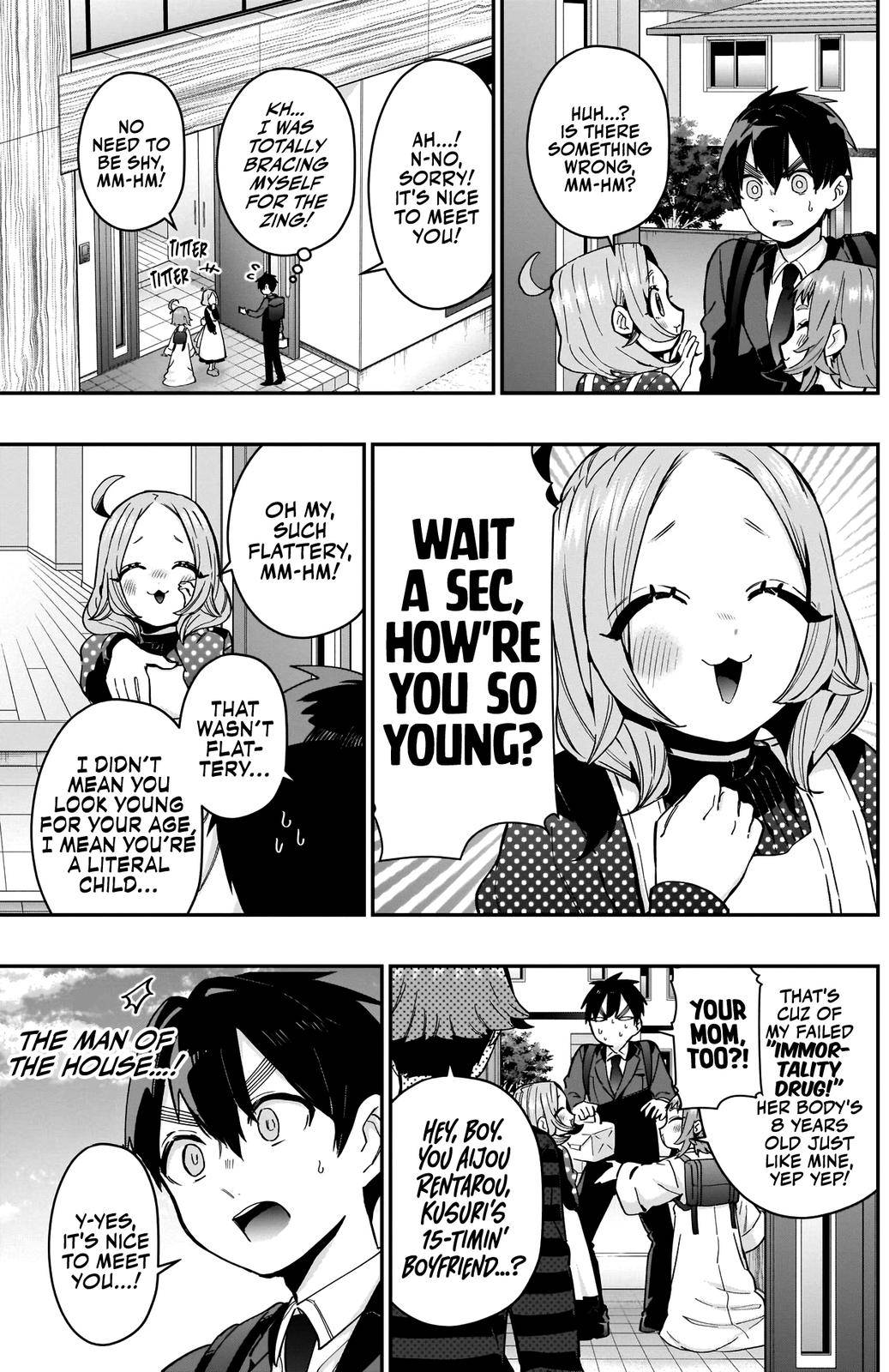 Page 4 of Chapter 74