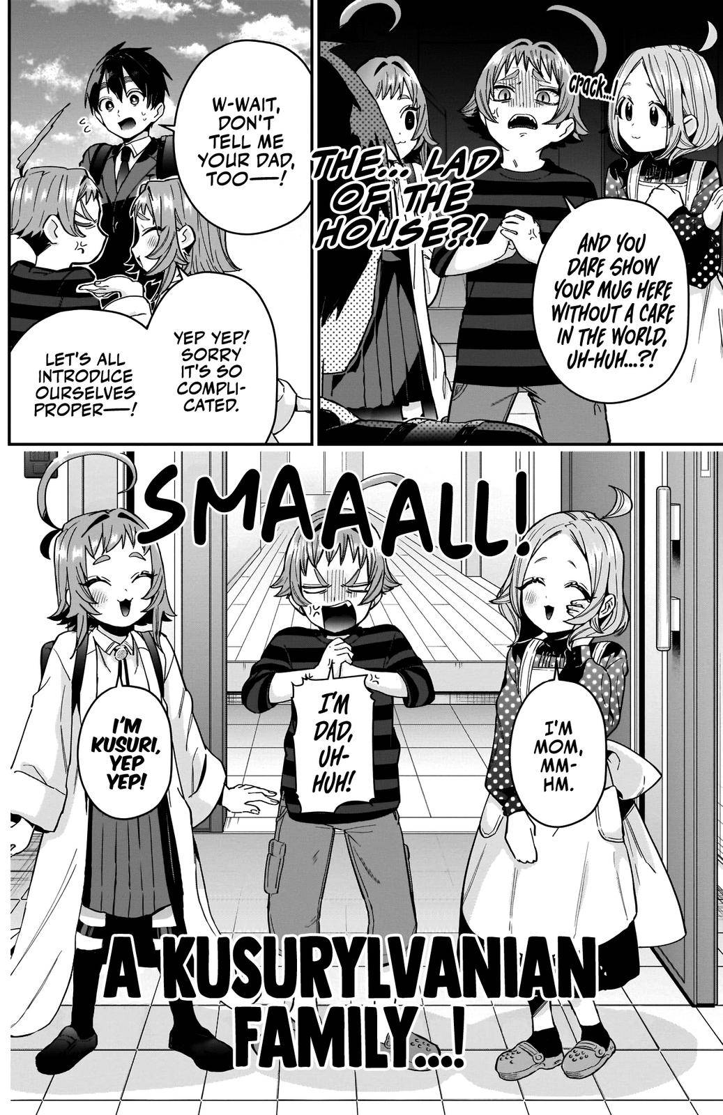 Page 5 of Chapter 74