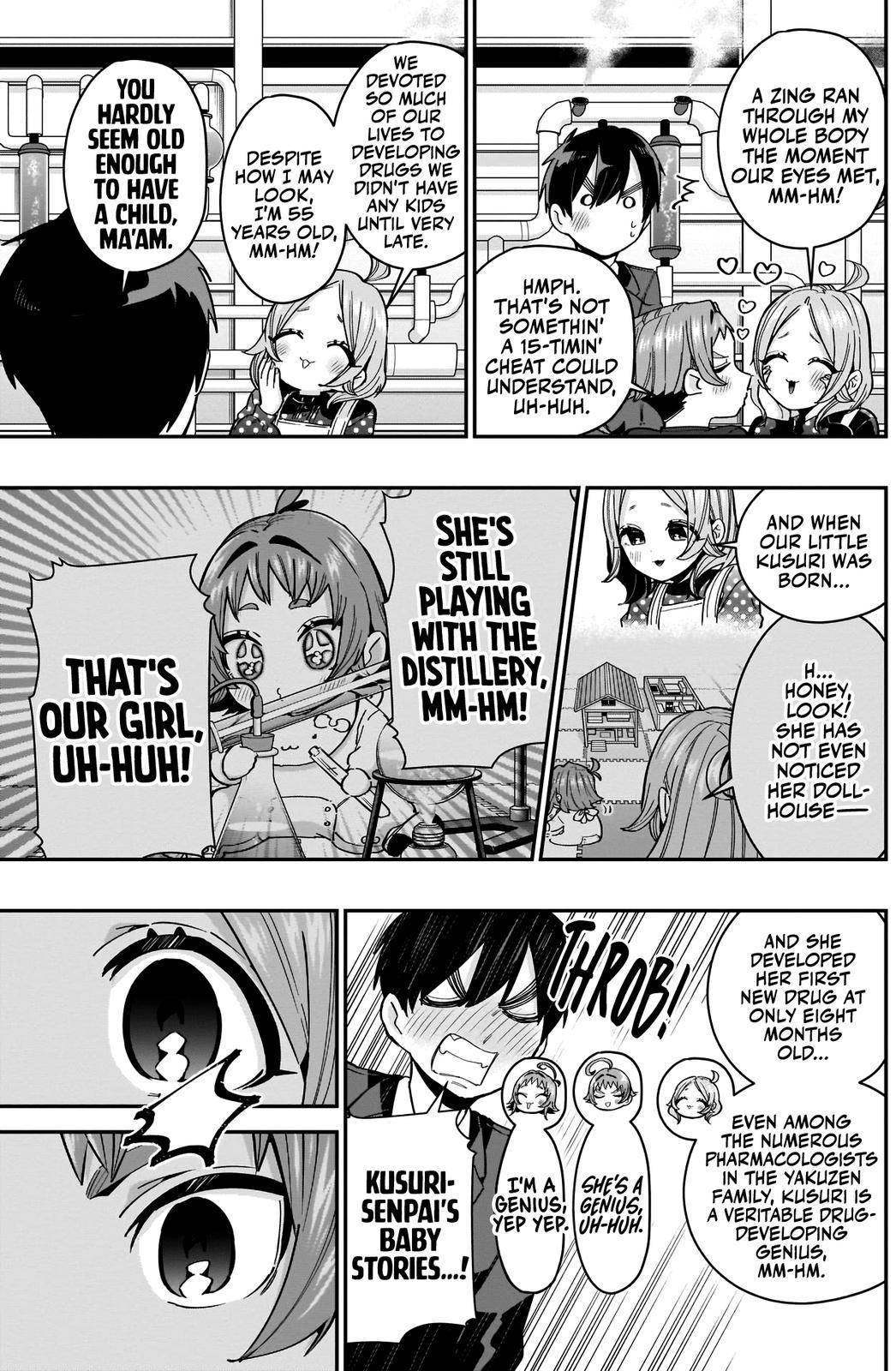 Page 8 of Chapter 74