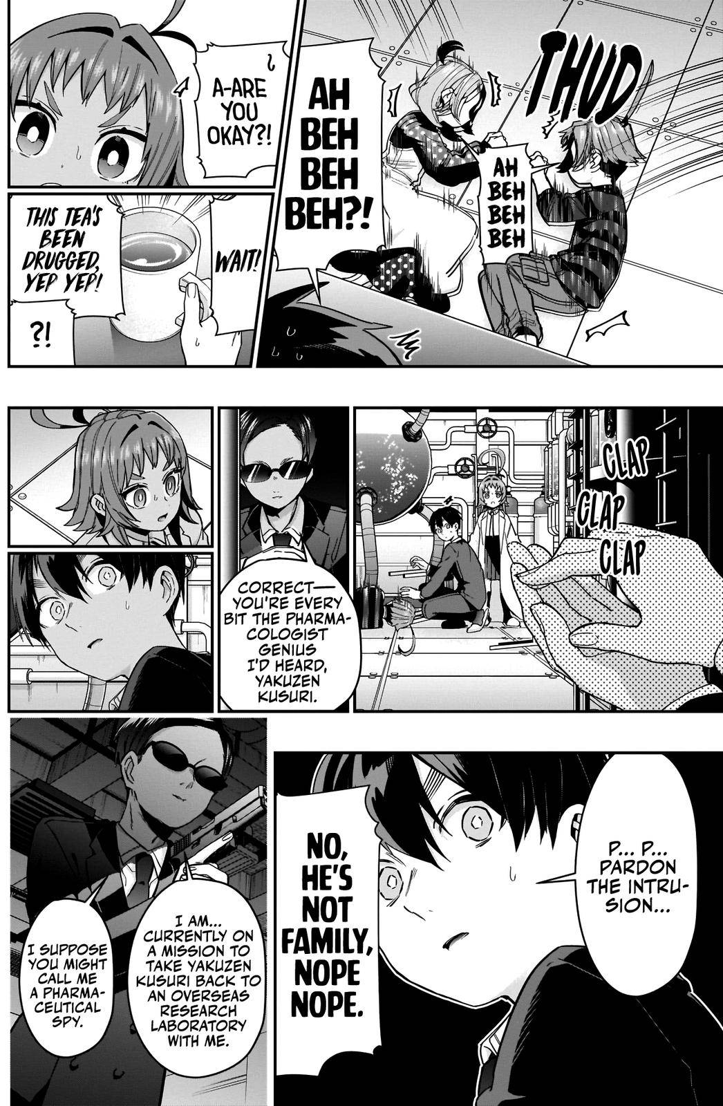 Page 9 of Chapter 74