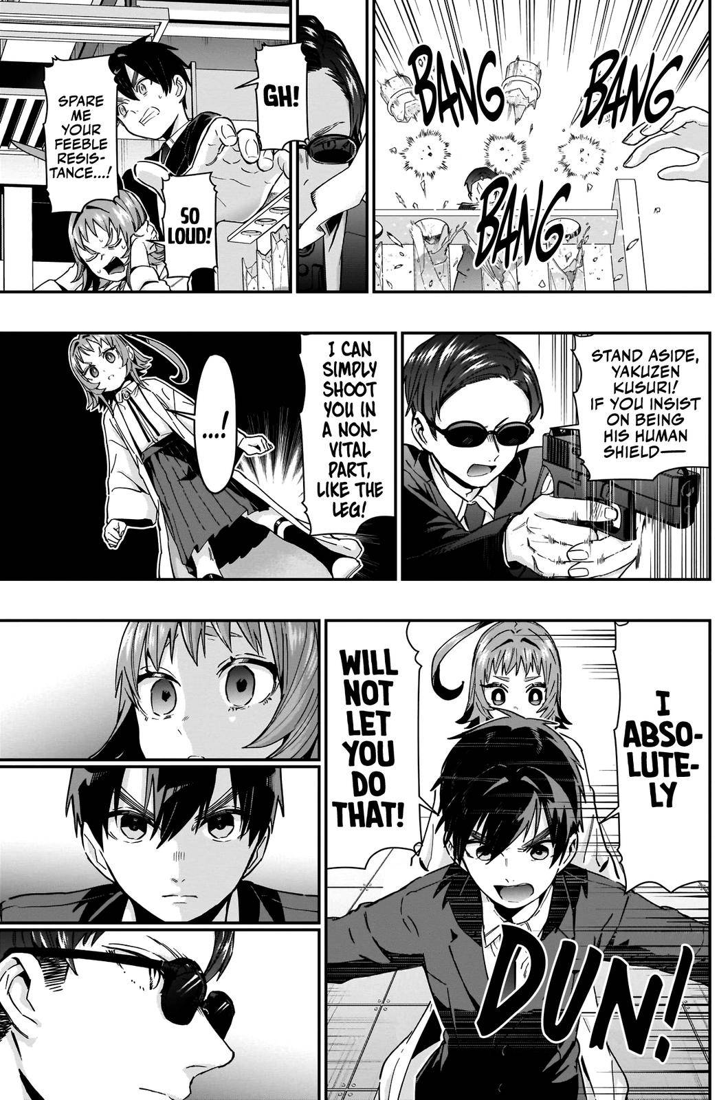 Page 12 of Chapter 74
