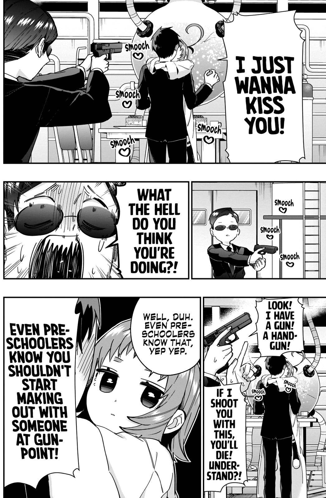 Page 15 of Chapter 74