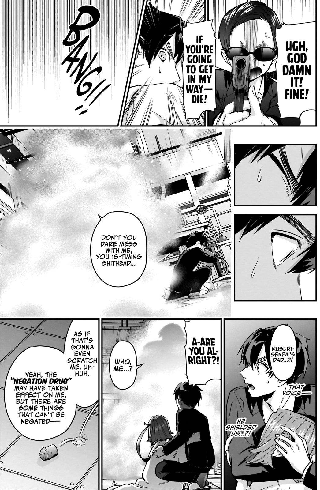 Page 16 of Chapter 74