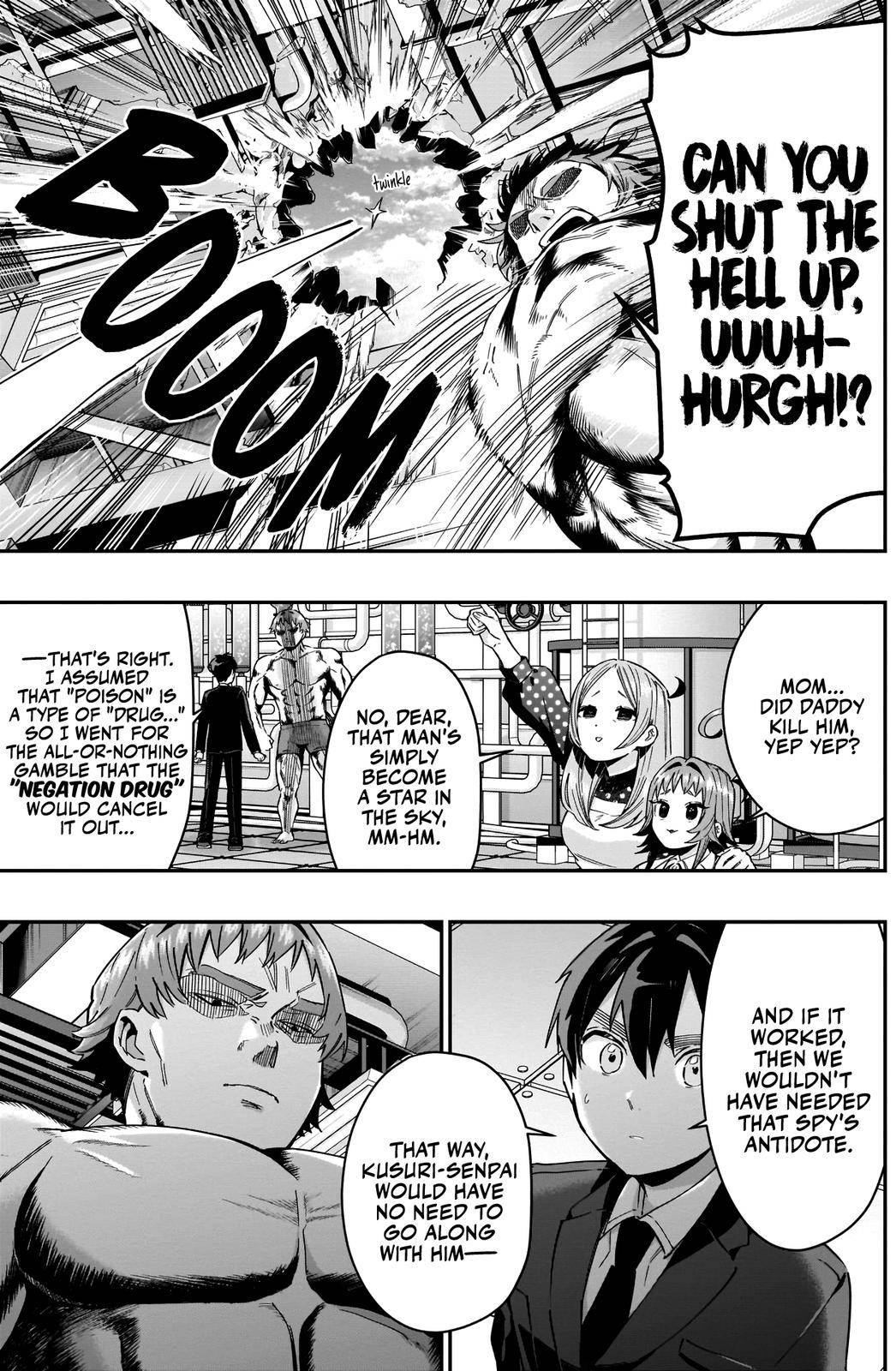 Page 18 of Chapter 74