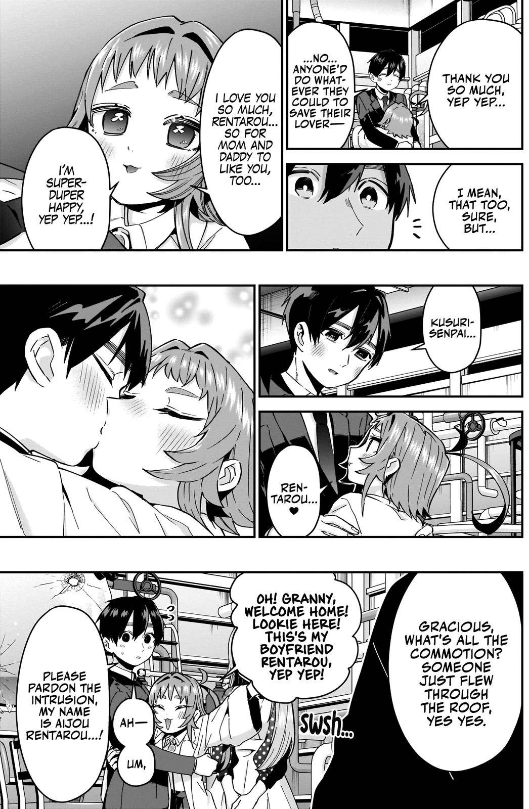Page 20 of Chapter 74