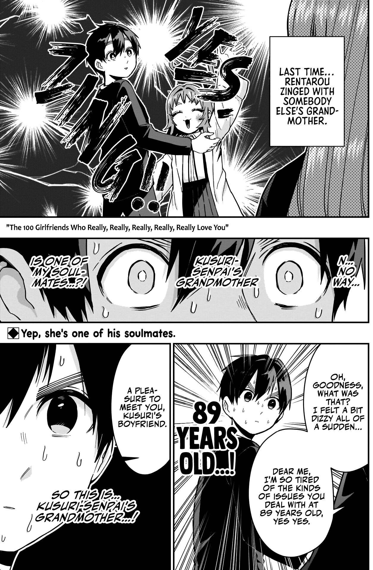 Page 2 of Chapter 75