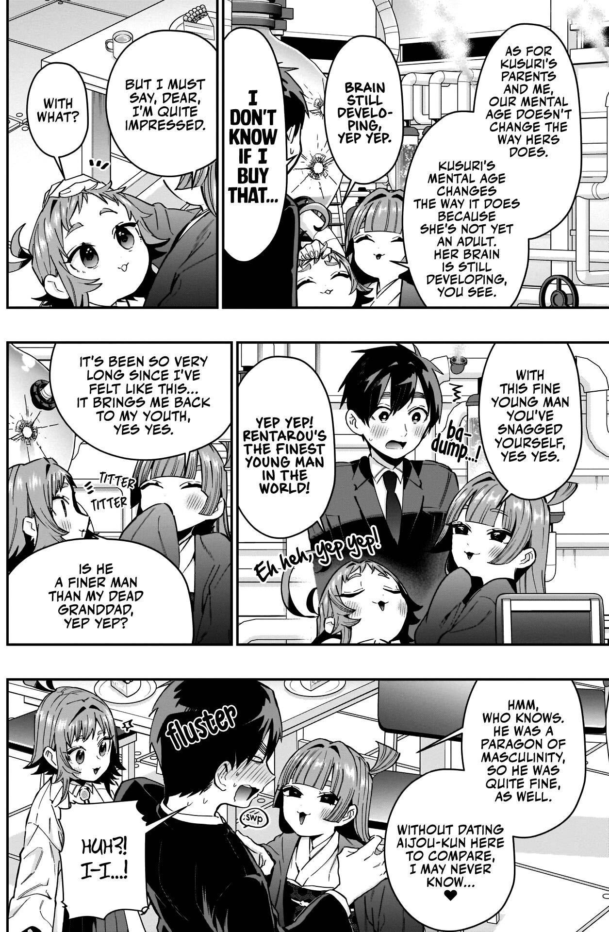 Page 5 of Chapter 75