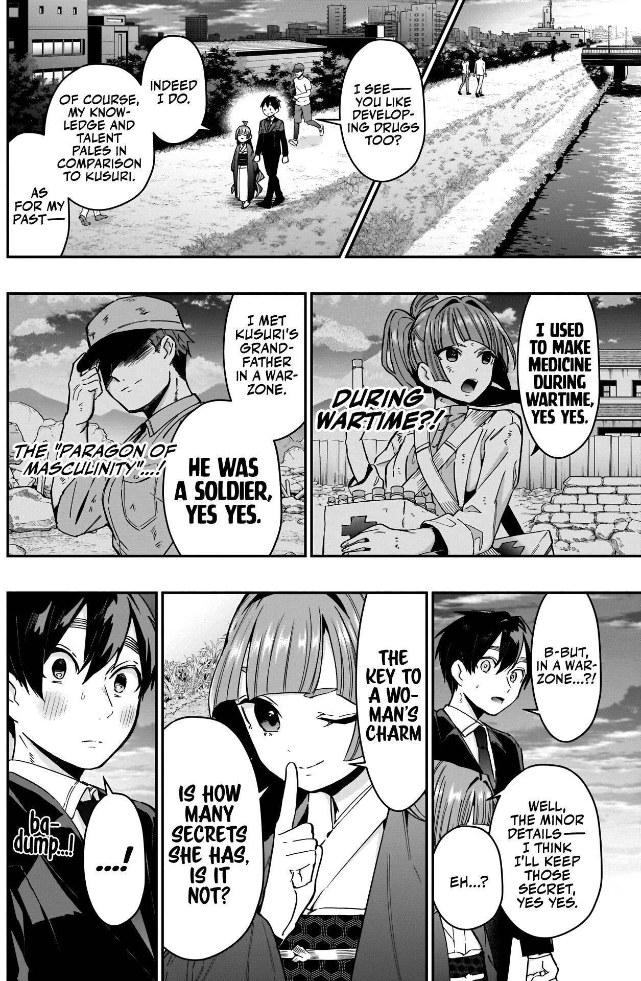 Page 7 of Chapter 75