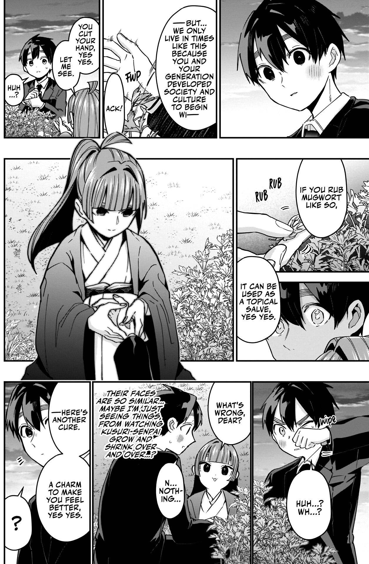 Page 9 of Chapter 75