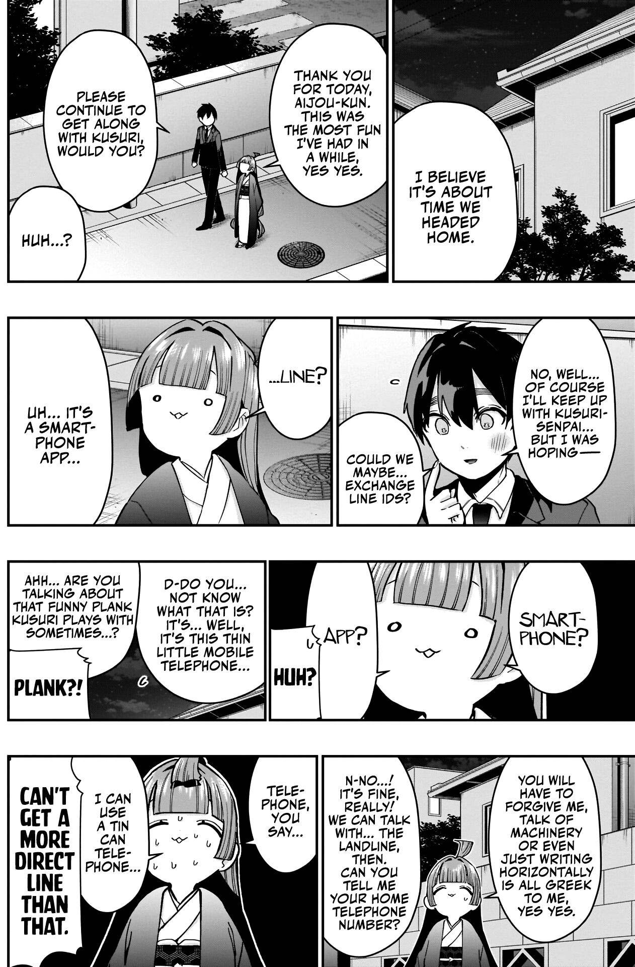Page 11 of Chapter 75