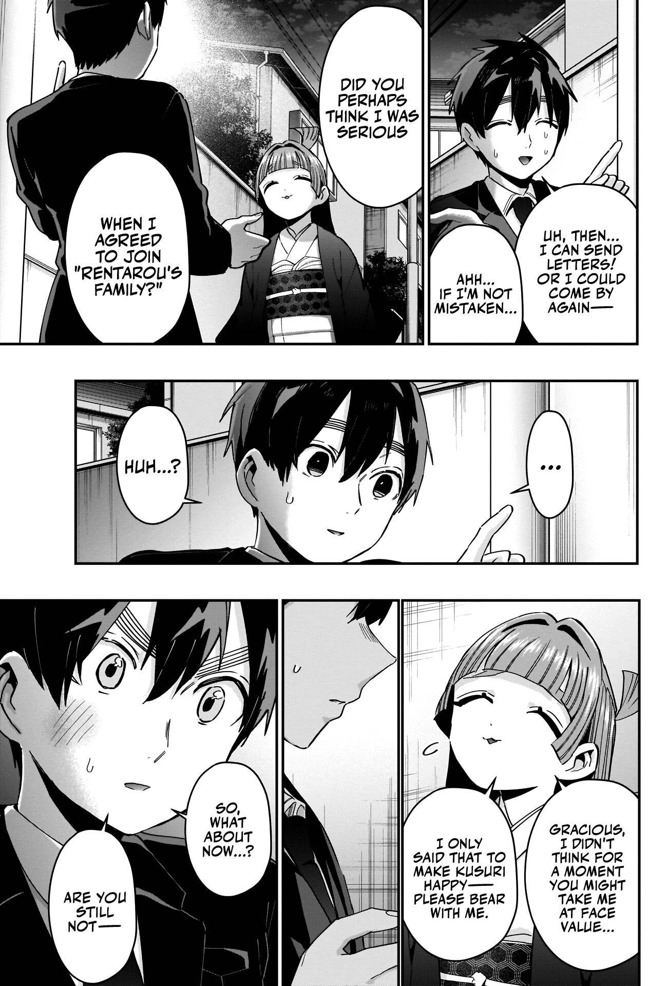 Page 12 of Chapter 75