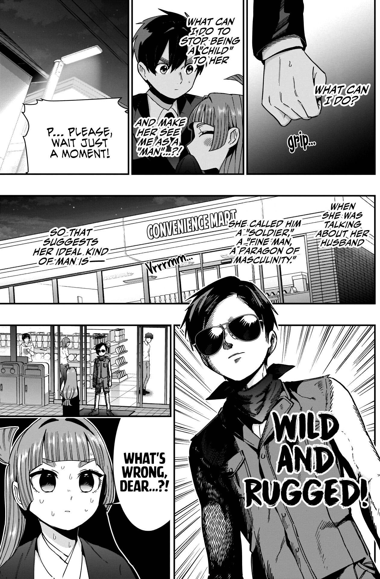Page 14 of Chapter 75