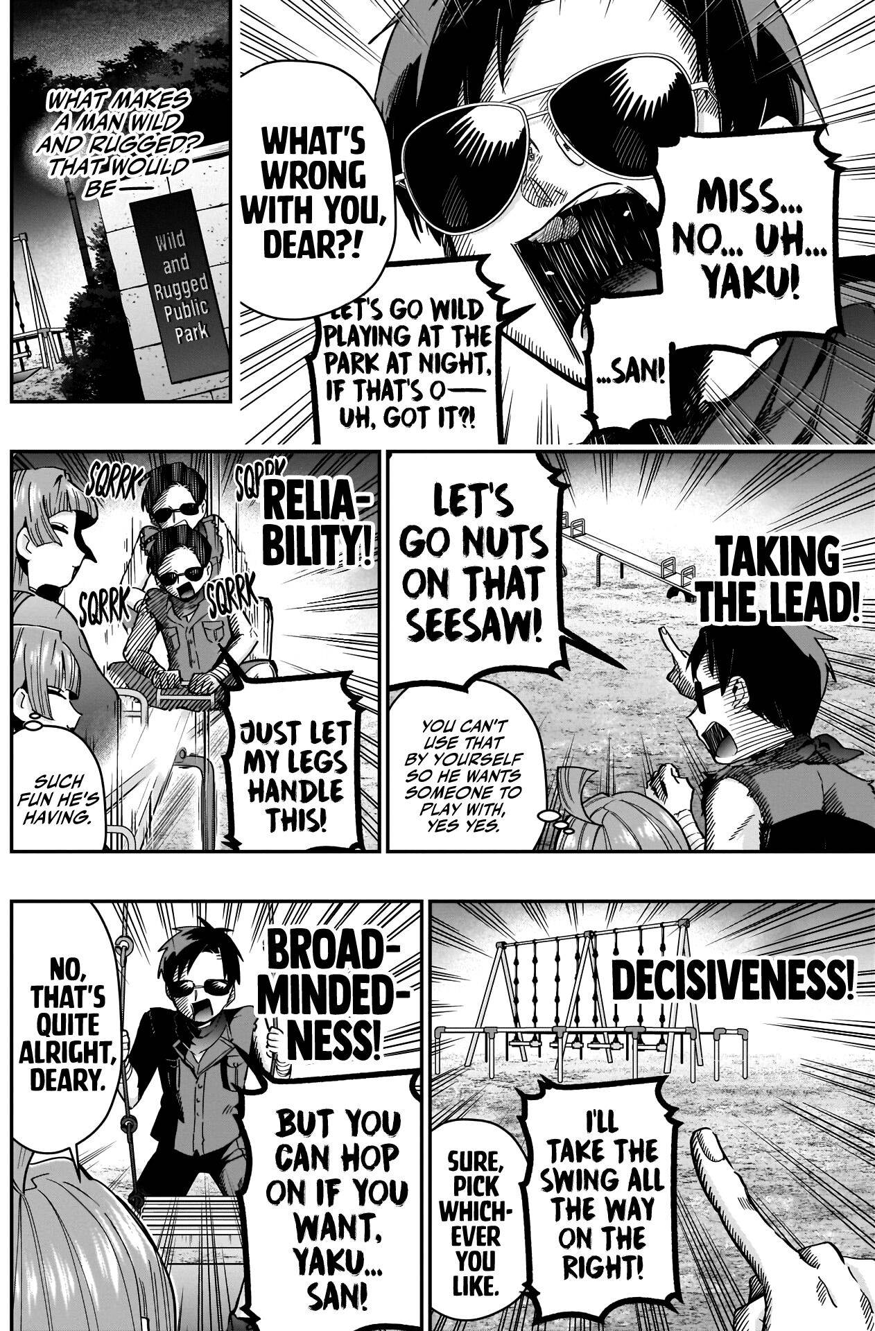 Page 15 of Chapter 75