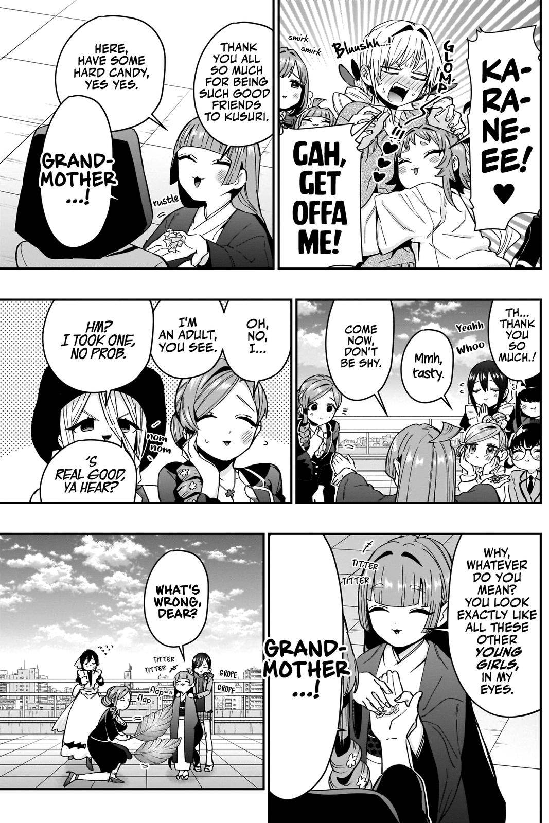 Page 5 of Chapter 76