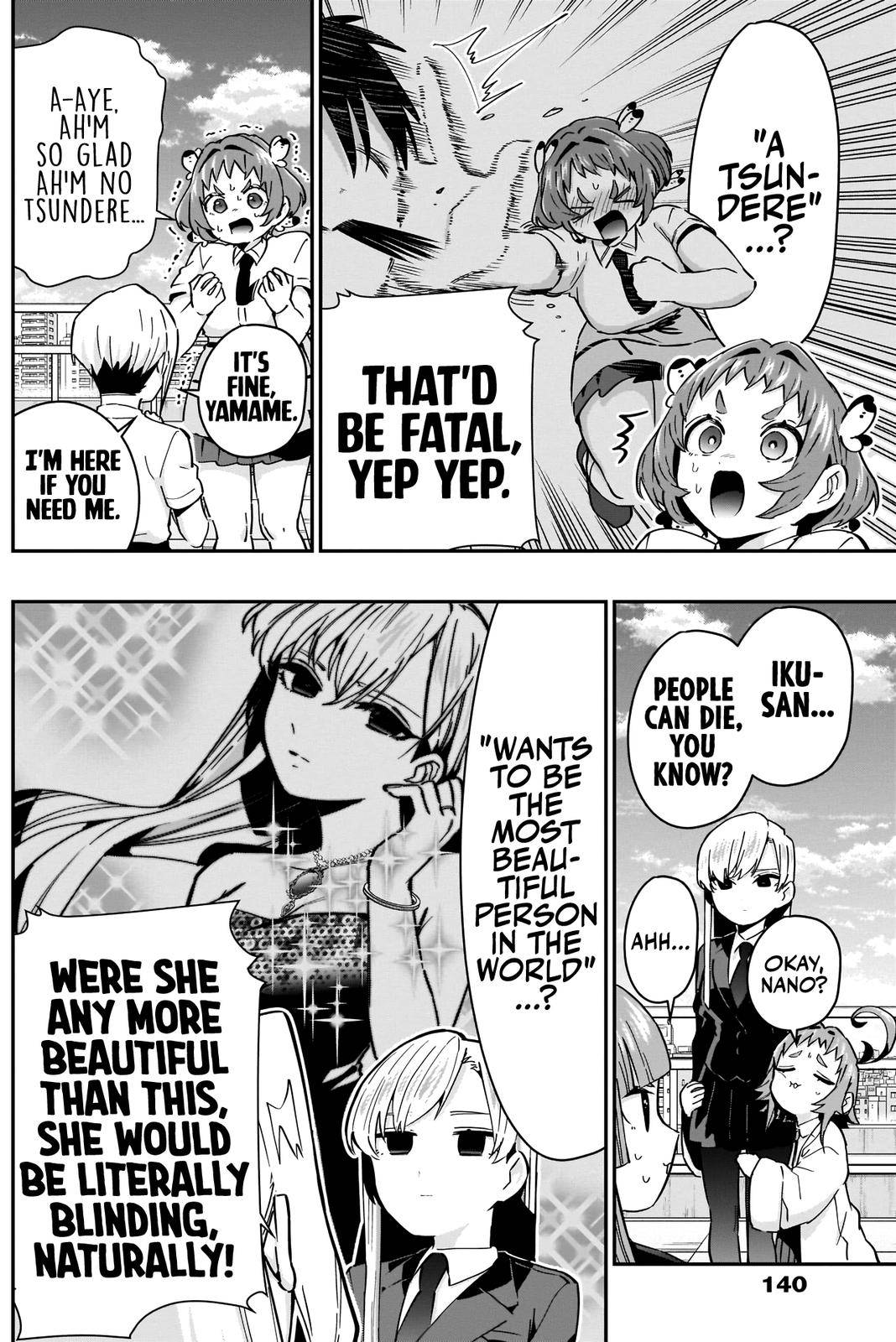 Page 16 of Chapter 76