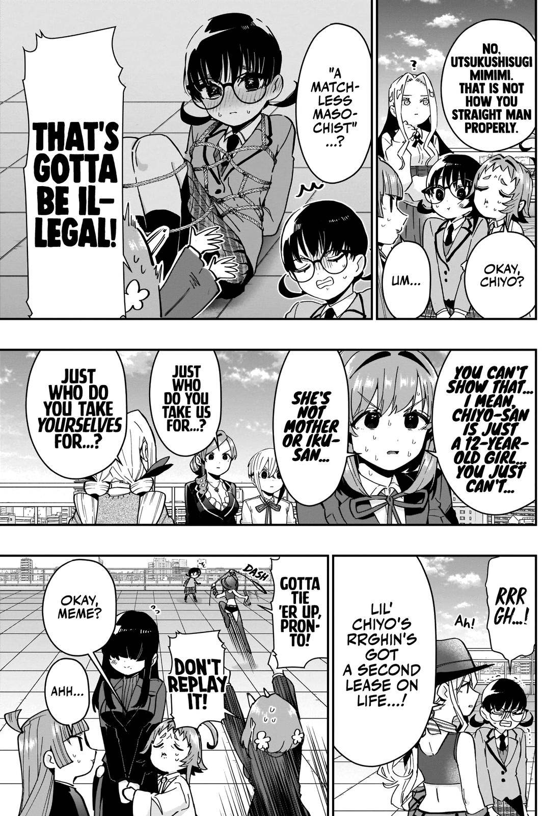 Page 17 of Chapter 76