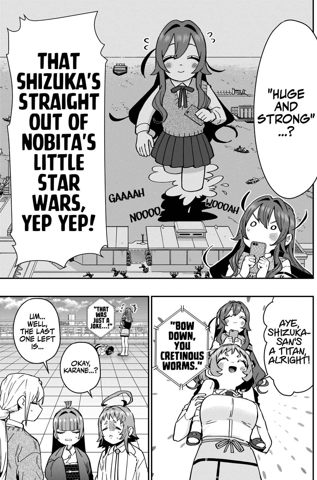 Page 19 of Chapter 76