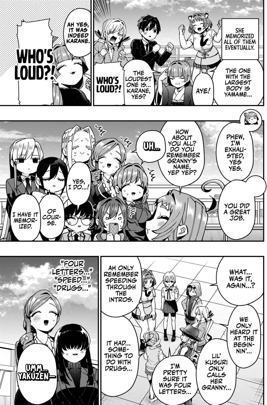 Page 21 of Chapter 76