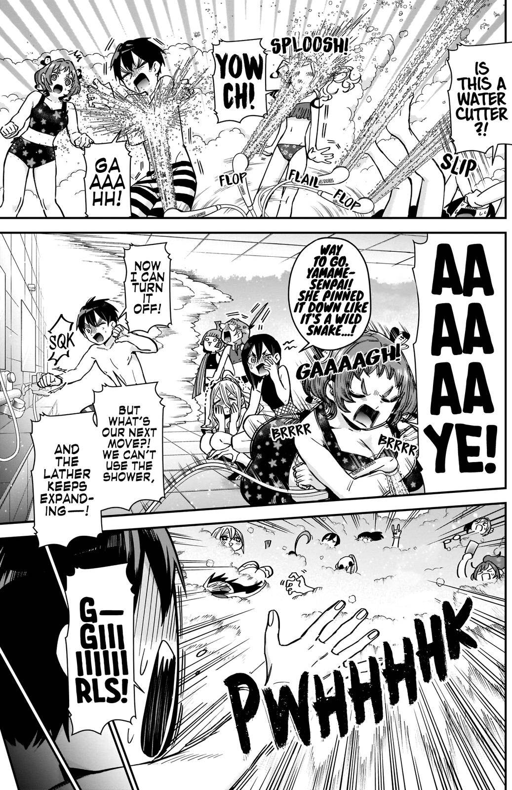 Page 4 of Chapter 77