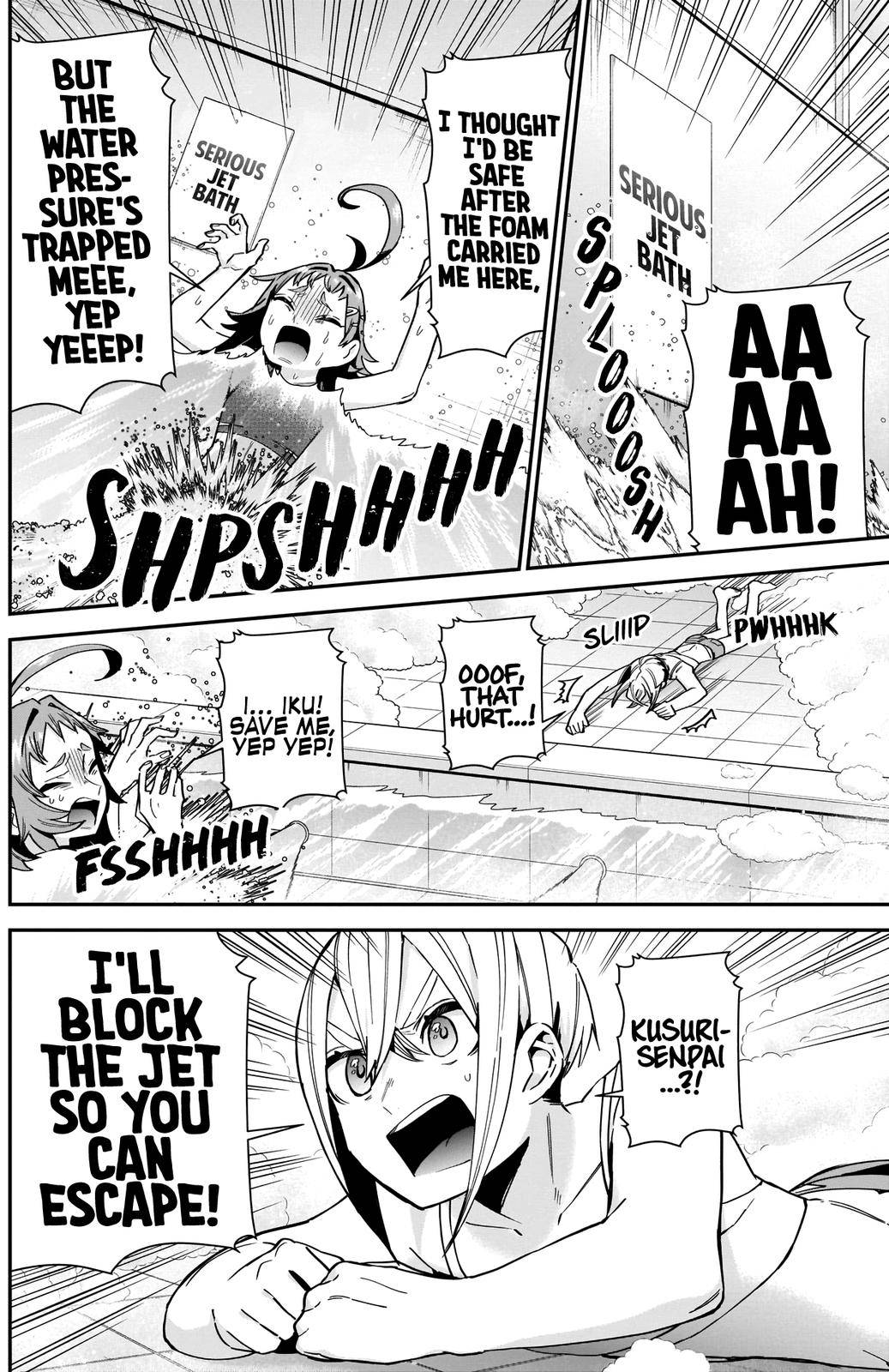 Page 5 of Chapter 77