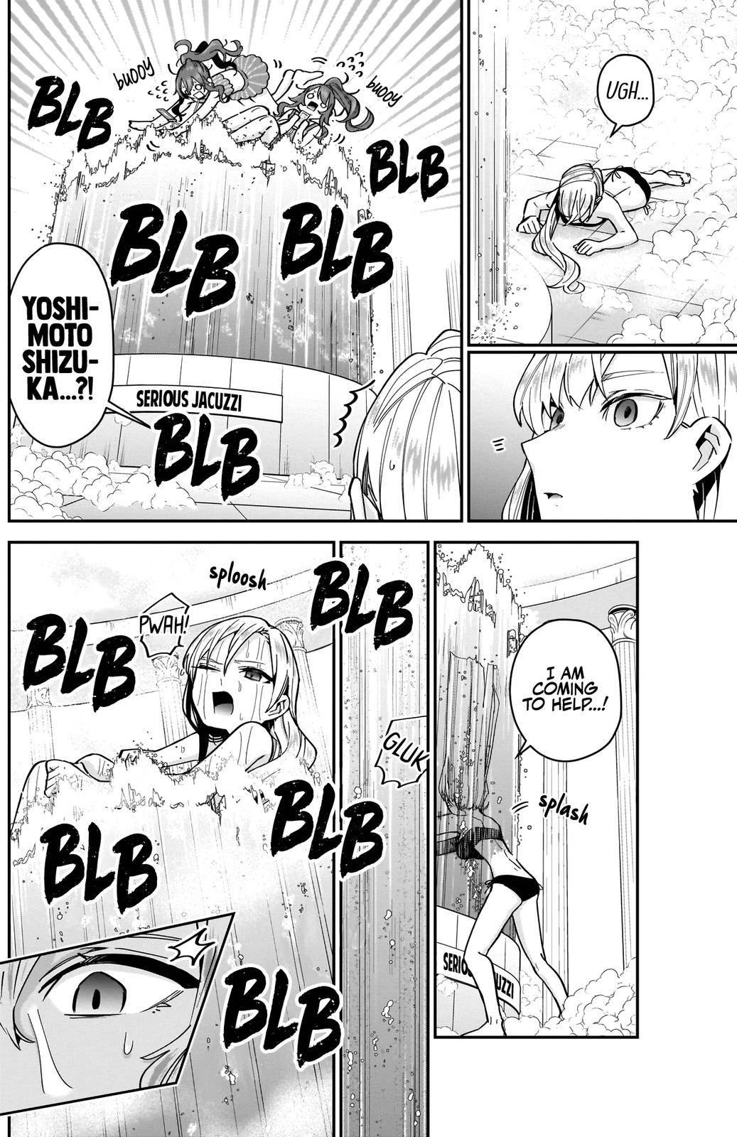 Page 7 of Chapter 77