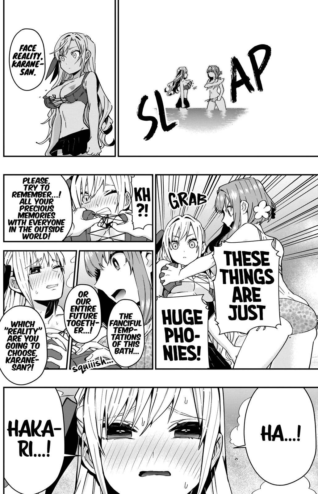 Page 11 of Chapter 77