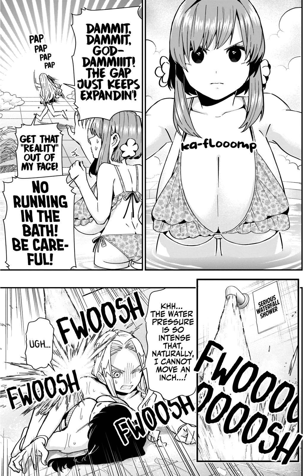 Page 12 of Chapter 77