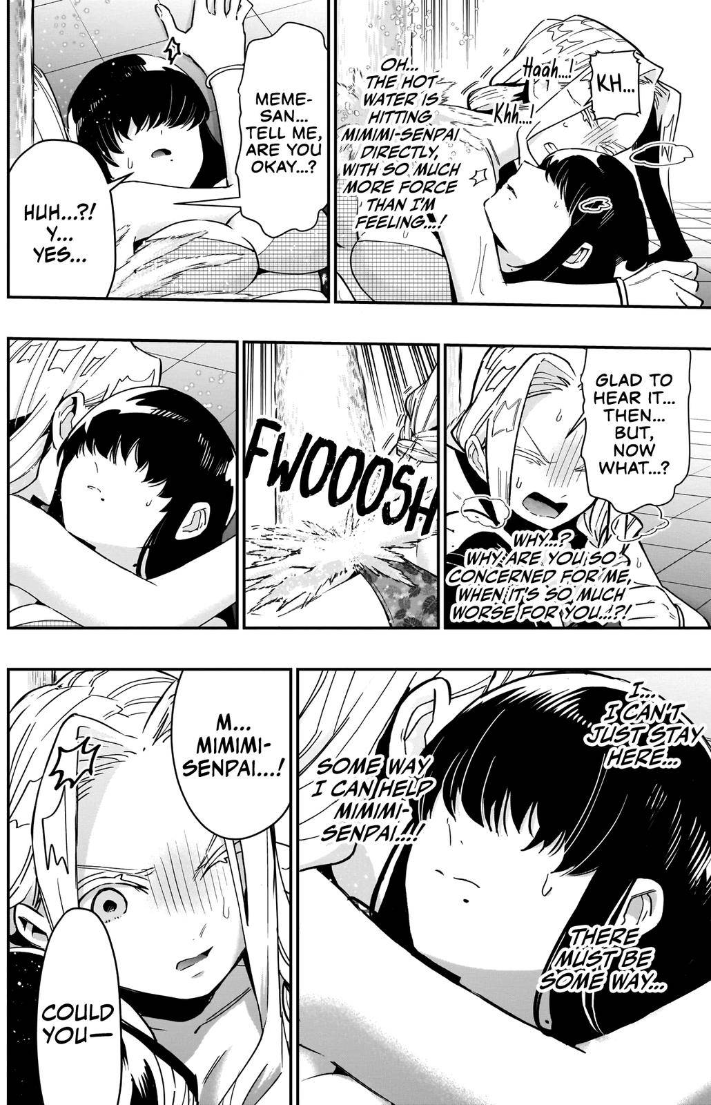 Page 13 of Chapter 77