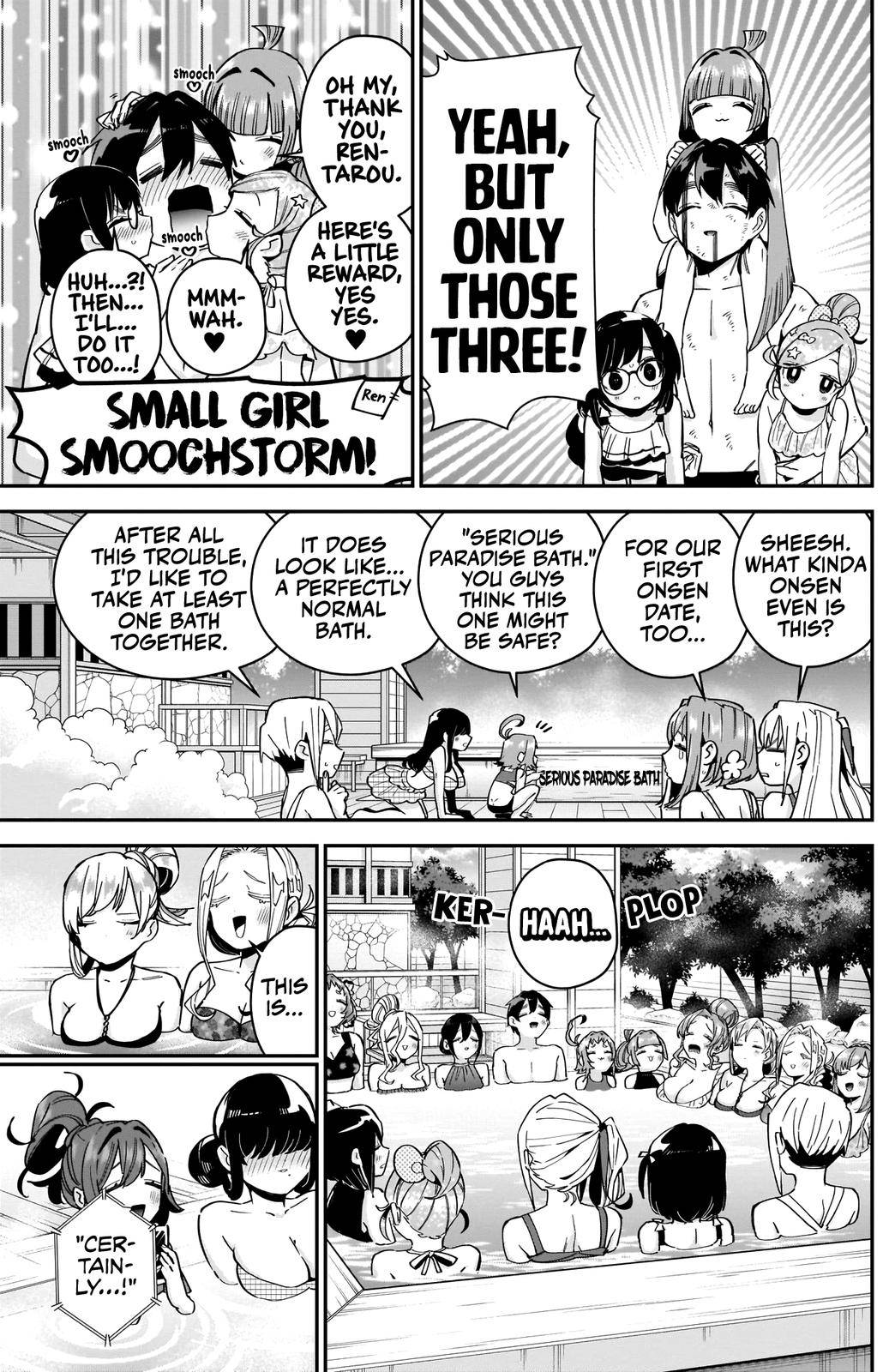 Page 18 of Chapter 77