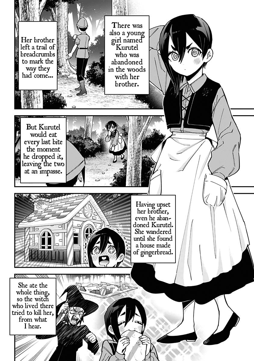 Page 3 of Chapter 77.1