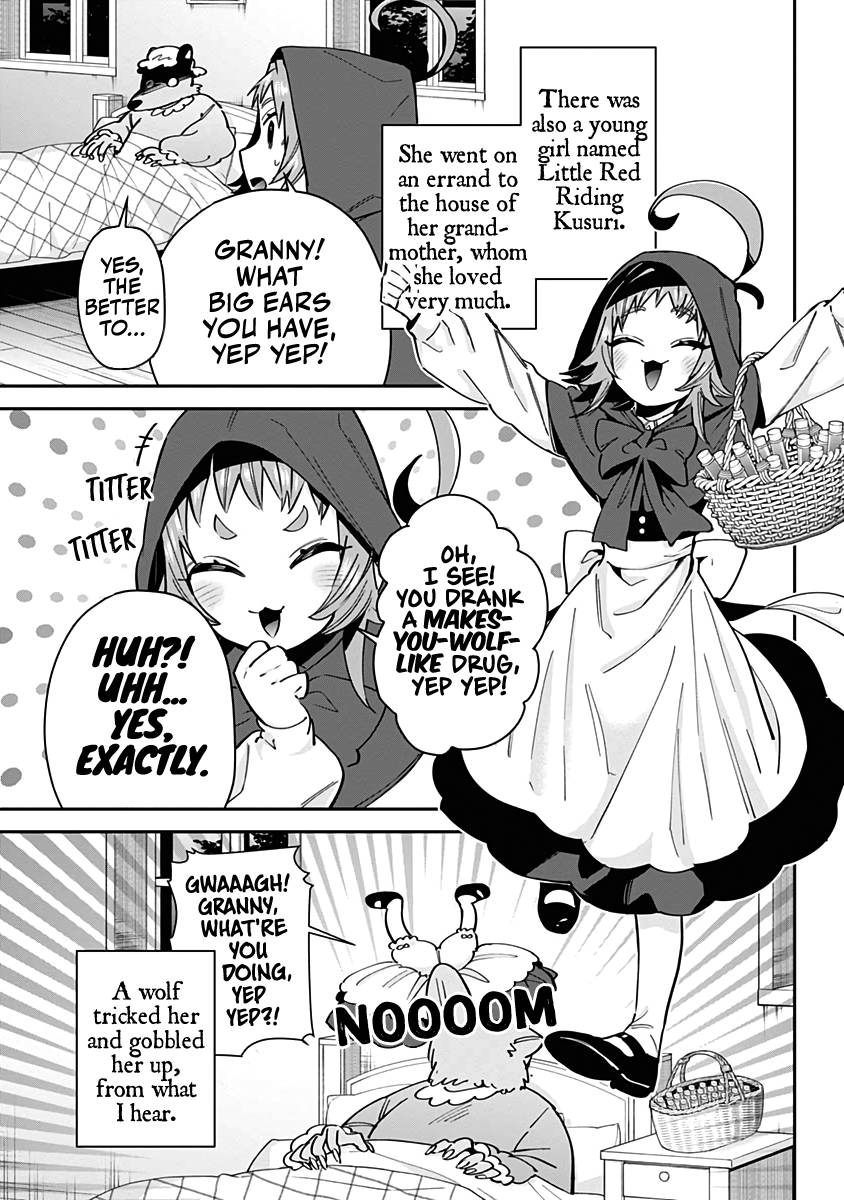 Page 4 of Chapter 77.1