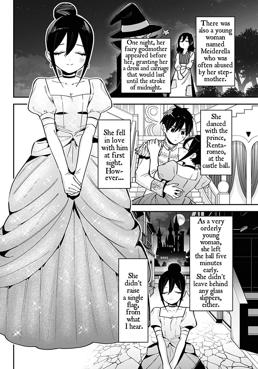 Page 9 of Chapter 77.1