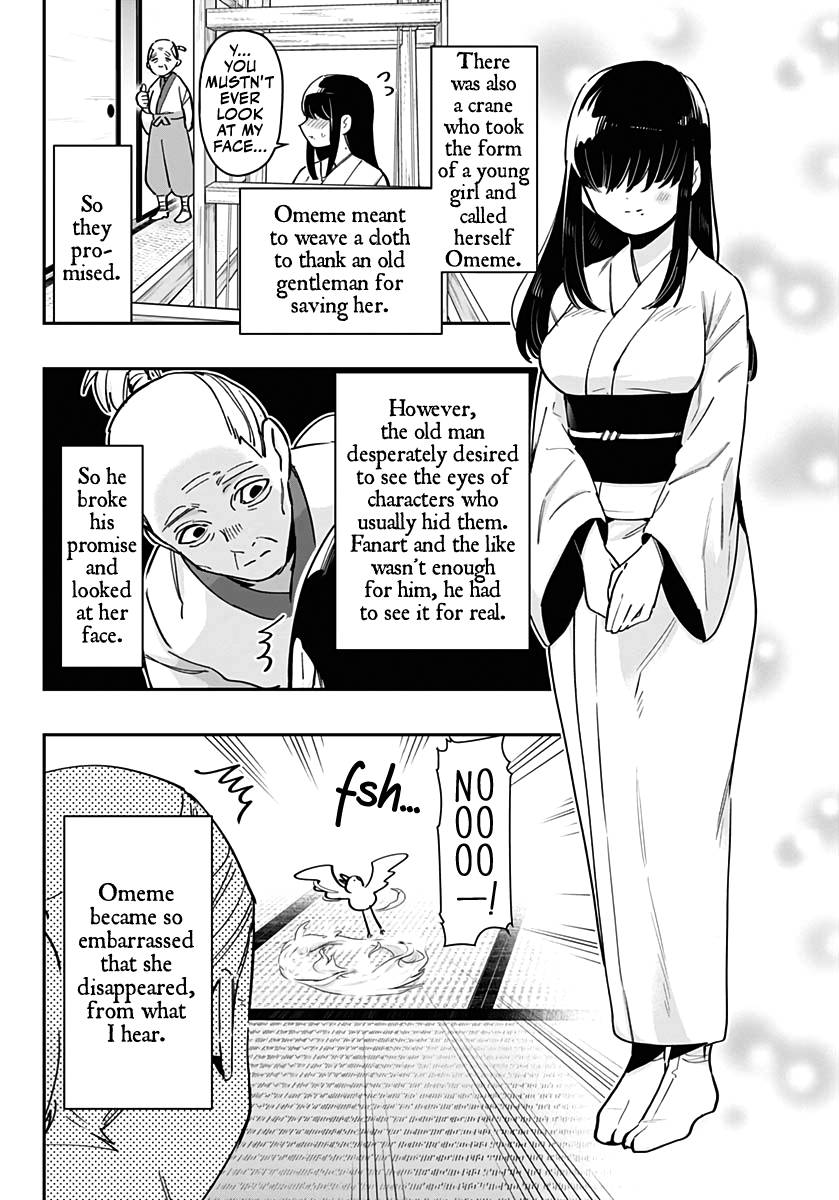 Page 11 of Chapter 77.1