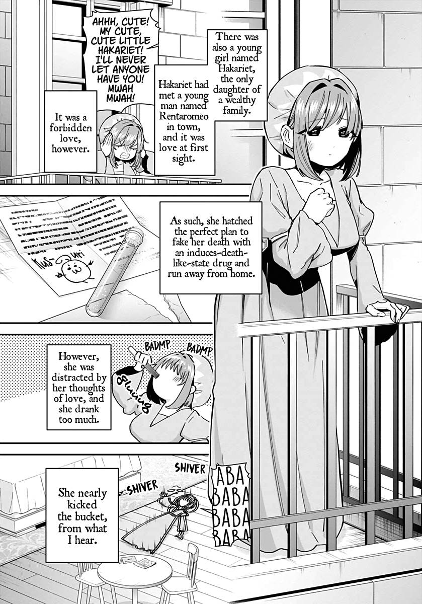 Page 14 of Chapter 77.1