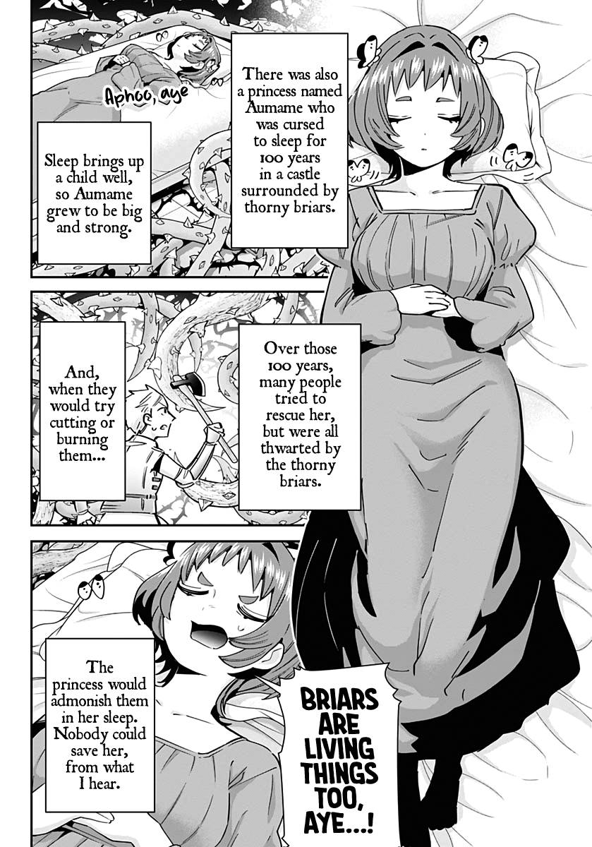 Page 15 of Chapter 77.1