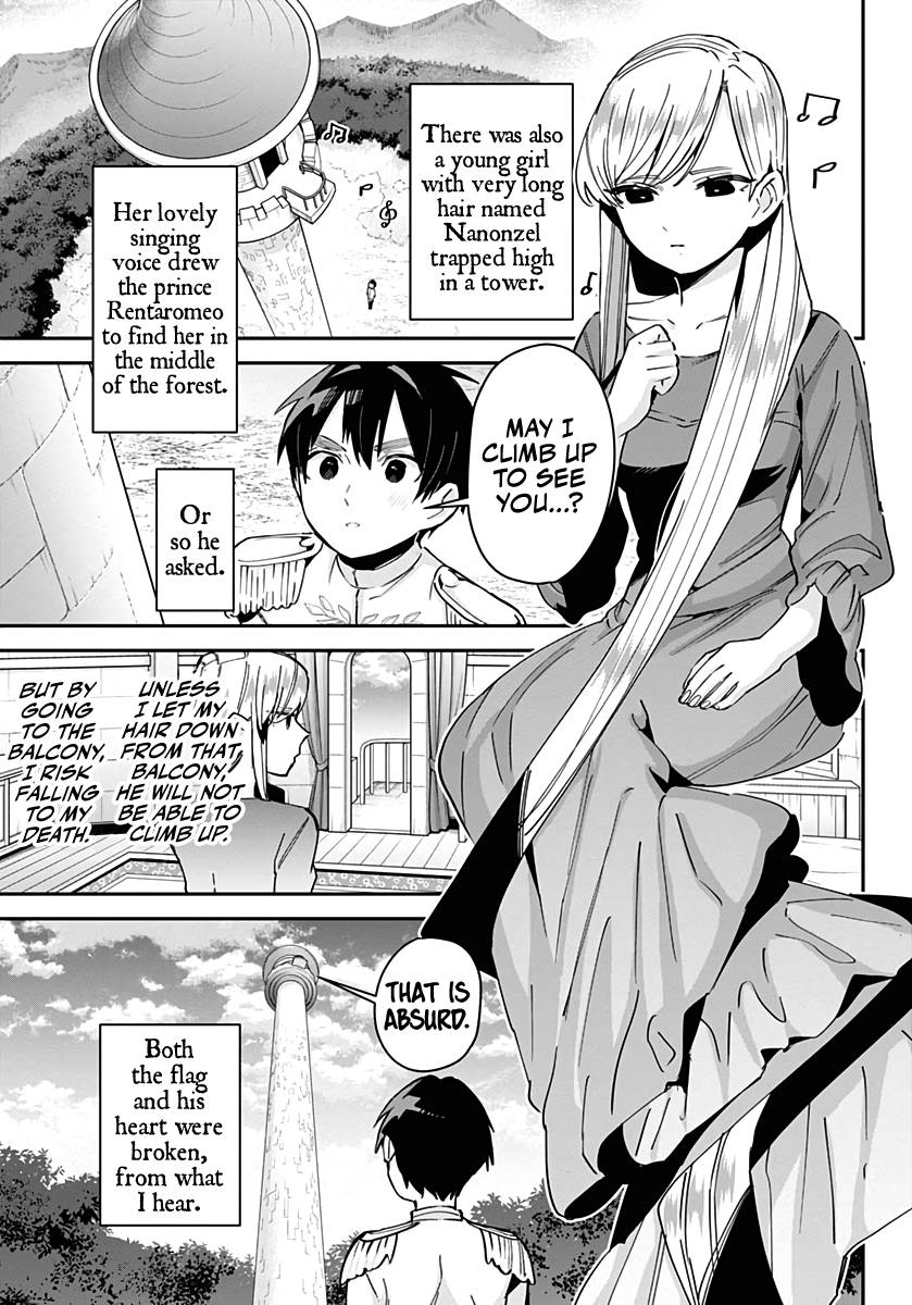 Page 16 of Chapter 77.1