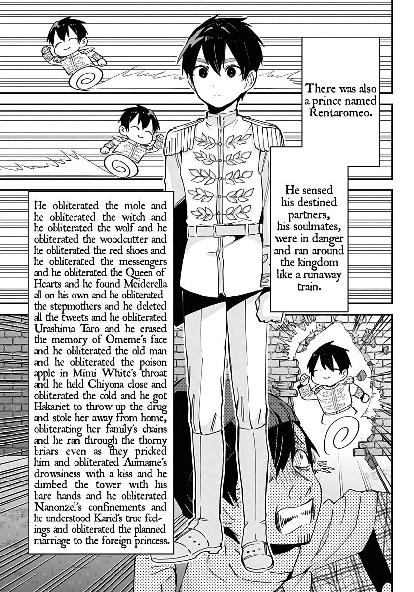 Page 18 of Chapter 77.1