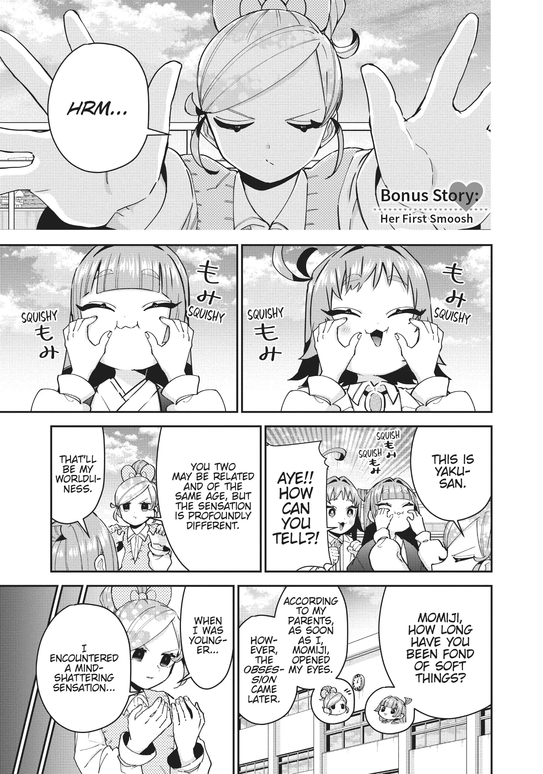 Page 1 of Chapter 77.2