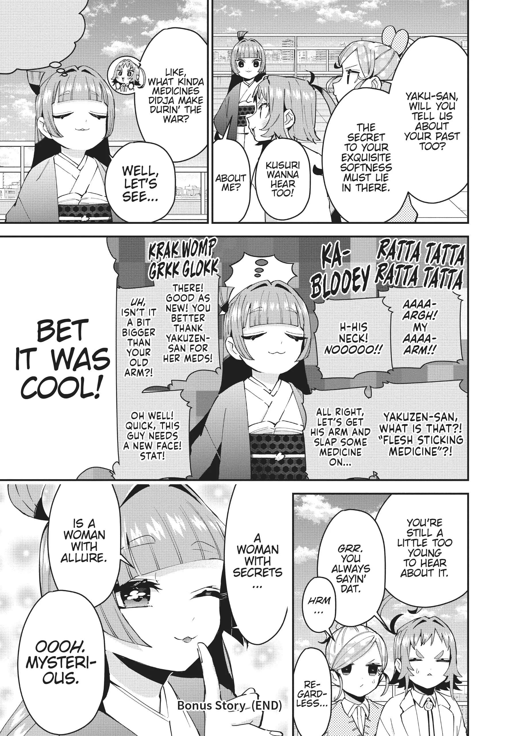 Page 5 of Chapter 77.2