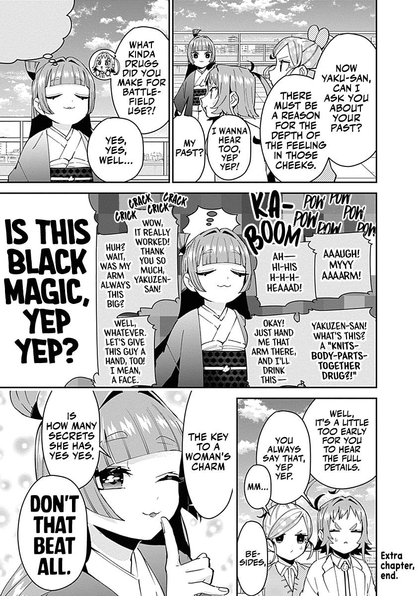 Page 18 of Chapter 77.5