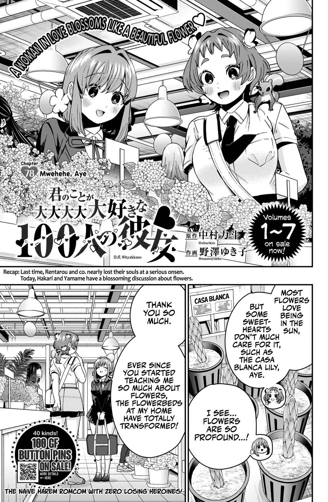 Page 2 of Chapter 78