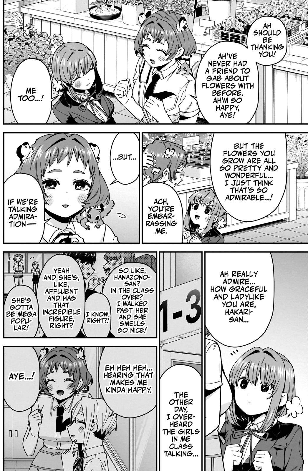 Page 3 of Chapter 78