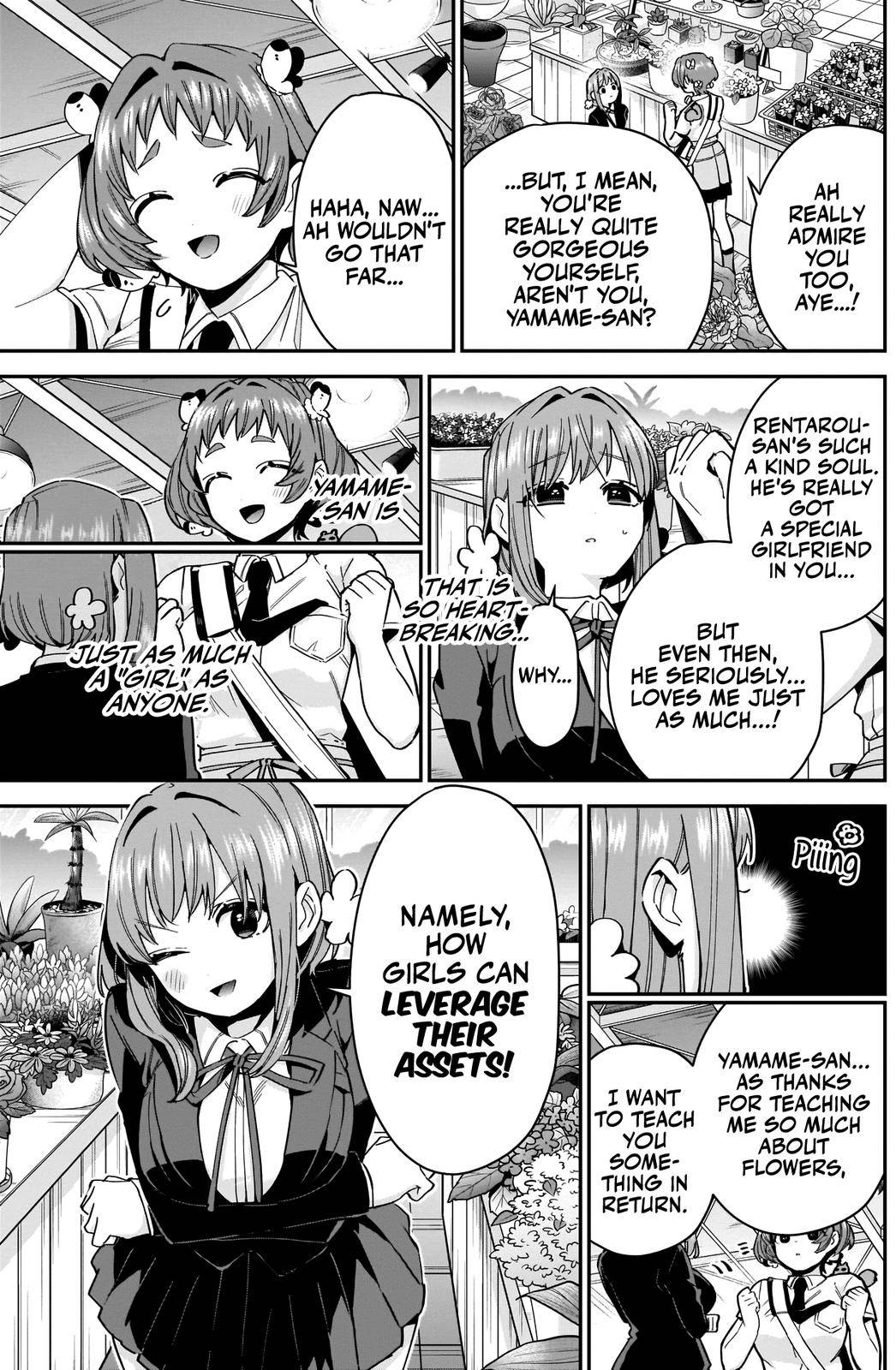 Page 4 of Chapter 78