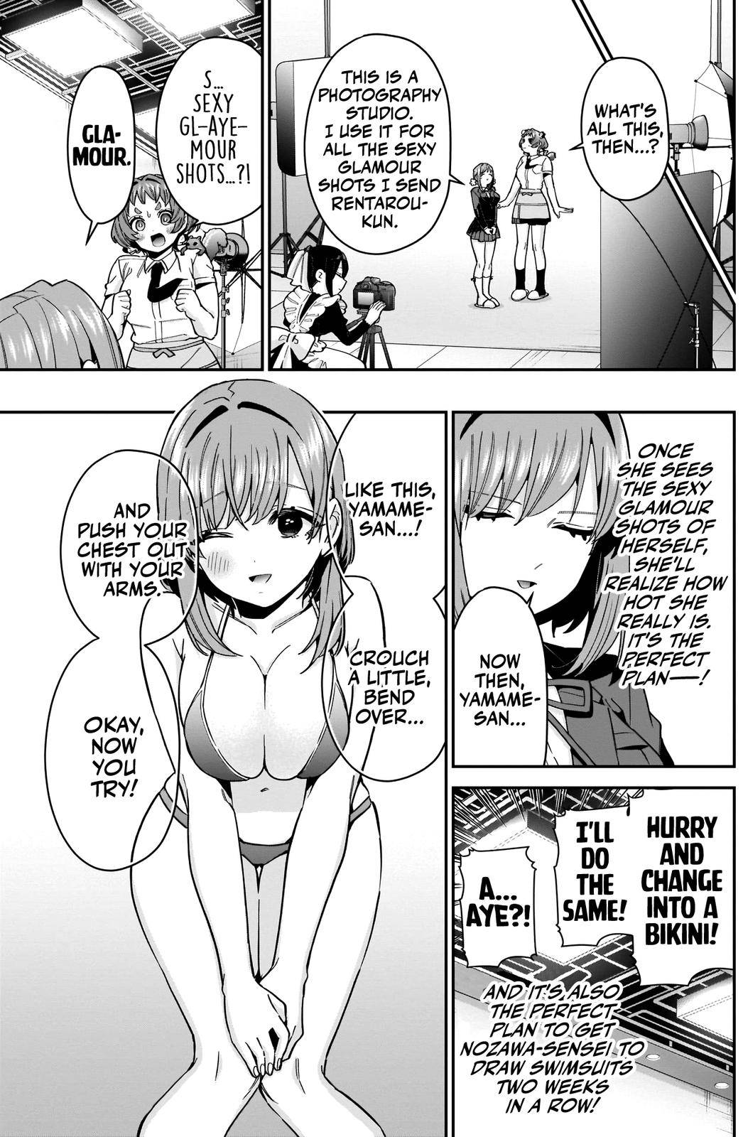 Page 6 of Chapter 78