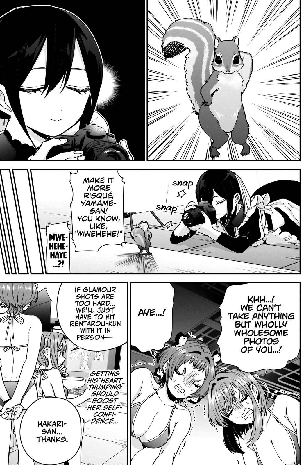 Page 8 of Chapter 78