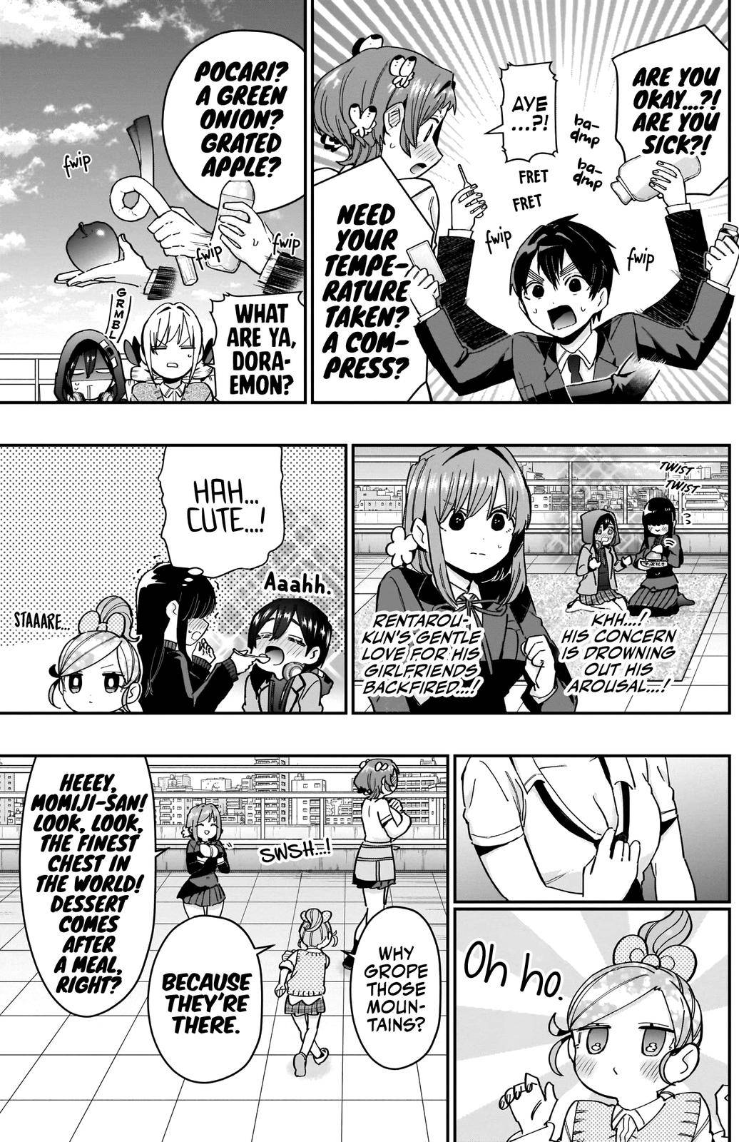 Page 12 of Chapter 78
