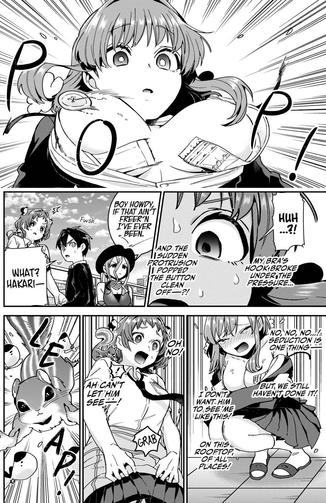 Page 15 of Chapter 78