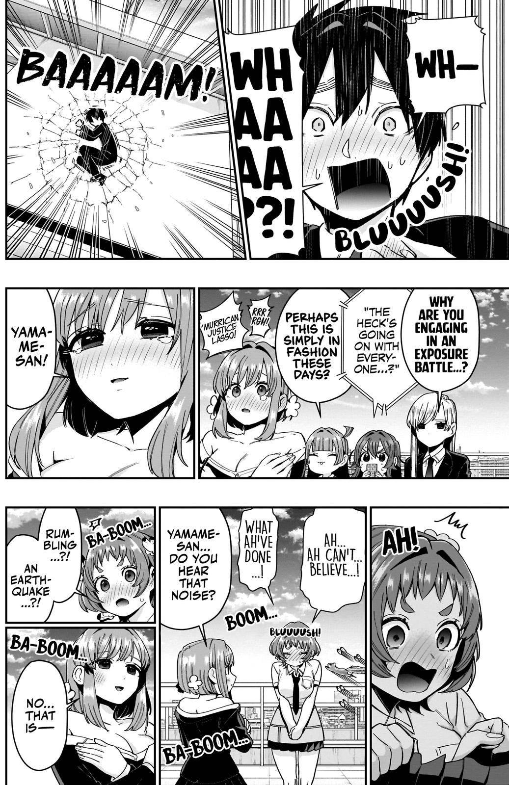 Page 17 of Chapter 78