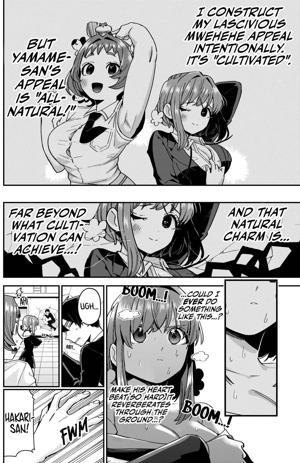 Page 19 of Chapter 78